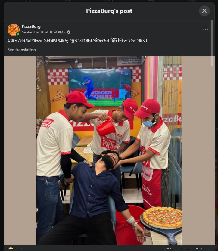 Use Authentic Content