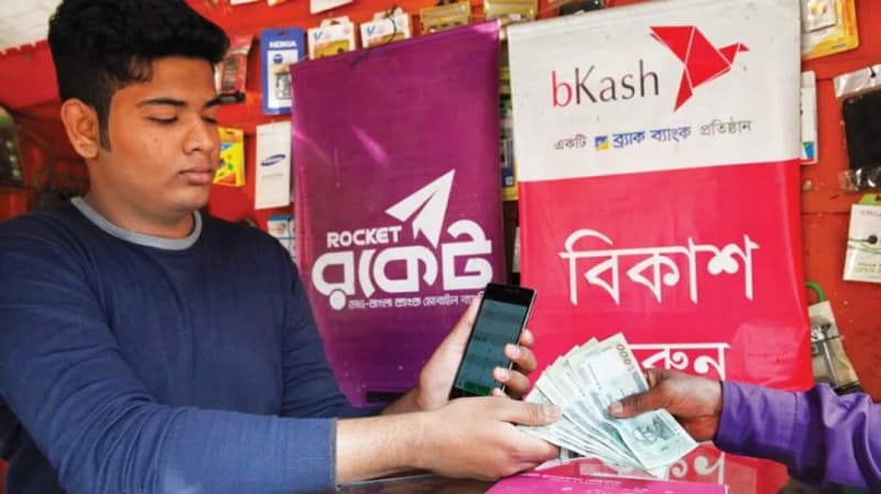 bKash Changed Everything About Money
